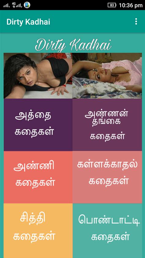 tamil sex stories in english|tamil